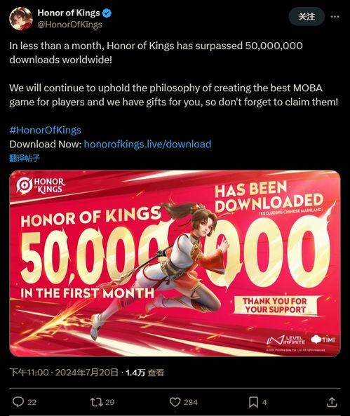 抽奖国际服爆料视频,福利丰厚,惊喜连连! 第3张 抽奖国际服爆料视频,福利丰厚,惊喜连连! 第3张