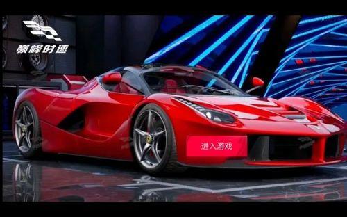 巅峰极速s3最新爆料,揭秘最新爆料背后的科技革新 第3张 巅峰极速s3最新爆料,揭秘最新爆料背后的科技革新 第3张